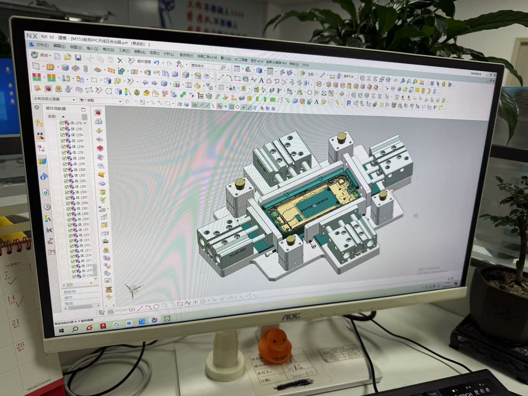 Why Stamping Parts Fail During Forming